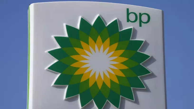 Нефтяная компания из Абу-Даби рассмотрела возможность покупки BP