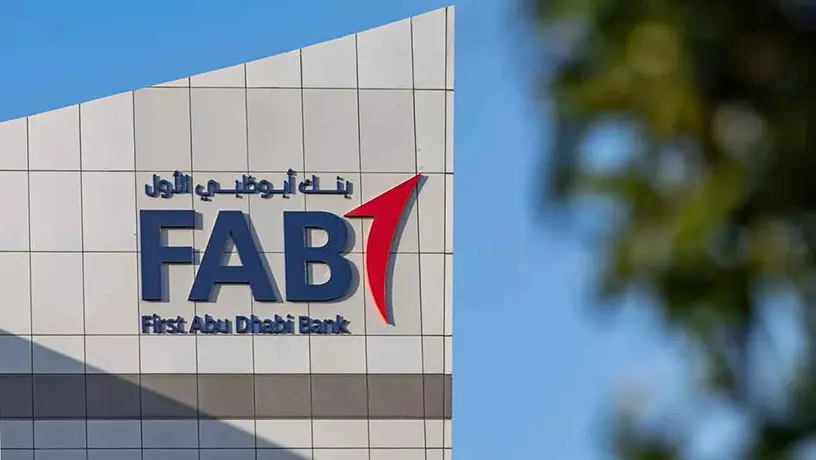 First Abu Dhabi Bank открыл новый филиал в Лондоне