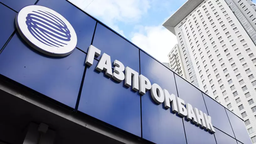 ​В ОАЭ перестали работать карты UnionPay Газпромбанка