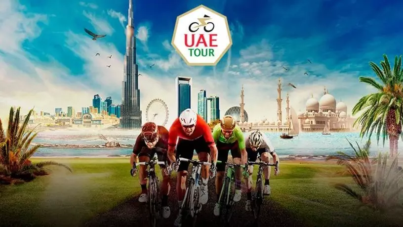 Велогонка UAE Tour 2020, Абу-Даби, ОАЭ