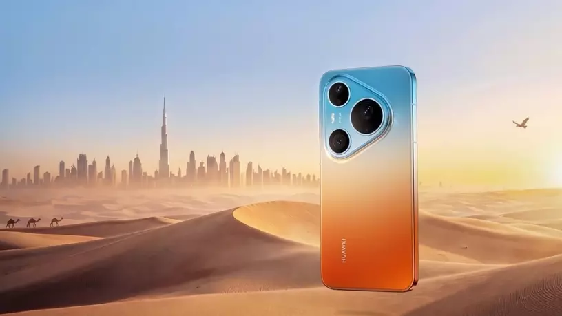 Huawei Pura 90s Pro Max: новый флагманский смартфон на скорости 5.5G