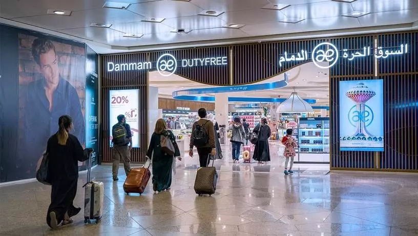 ​В Саудовской Аравии утвердили правила duty free