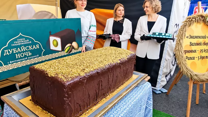 ​«Дубайскую ночь» весом 100 кг приготовили в Белоруссии