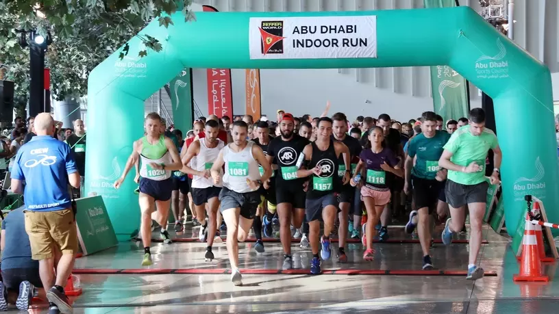 Забег Yas Mall Run 2023 в Абу-Даби