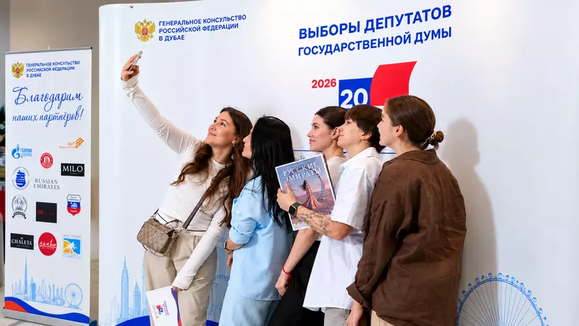 В Дубае на выборы в Госдуму пришло почти две тысячи россиян