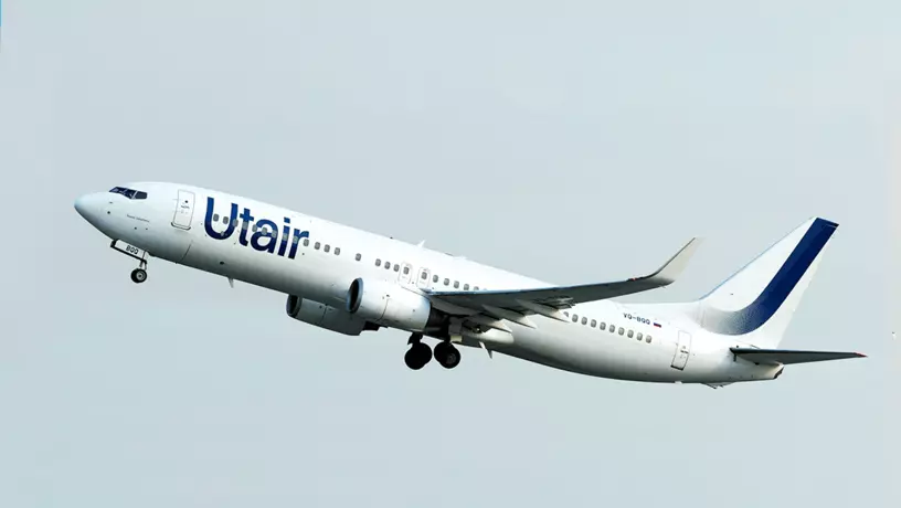 ​Utair запустит рейсы из Тюмени в Дубай