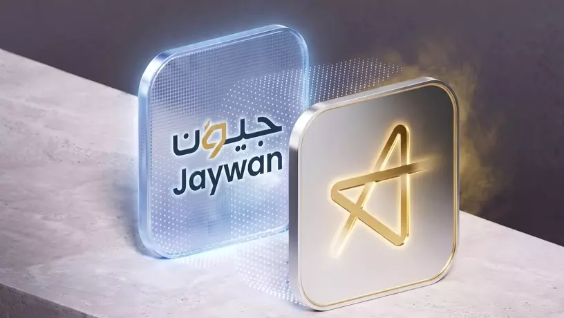 Минфин ОАЭ теперь принимает оплату через Aani и Jaywan