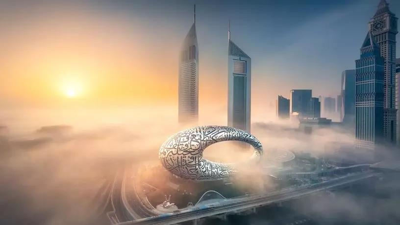 ​В Дубае назвали ключевые технологии 2025 года