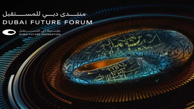 Фонд Dubai Future Foundation опубликовал отчет The Global 50