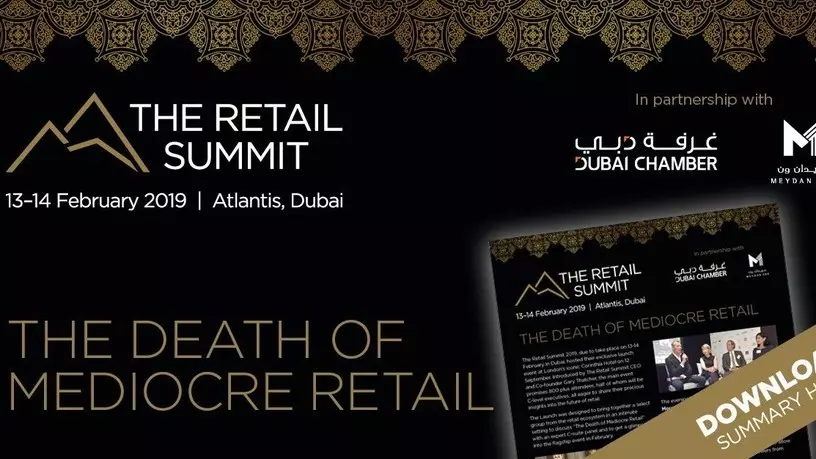 ​Международный форум Retail Summit 2019, Дубай, ОАЭ