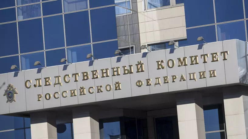 ​Завершено расследование убийства россиянки в Дубае