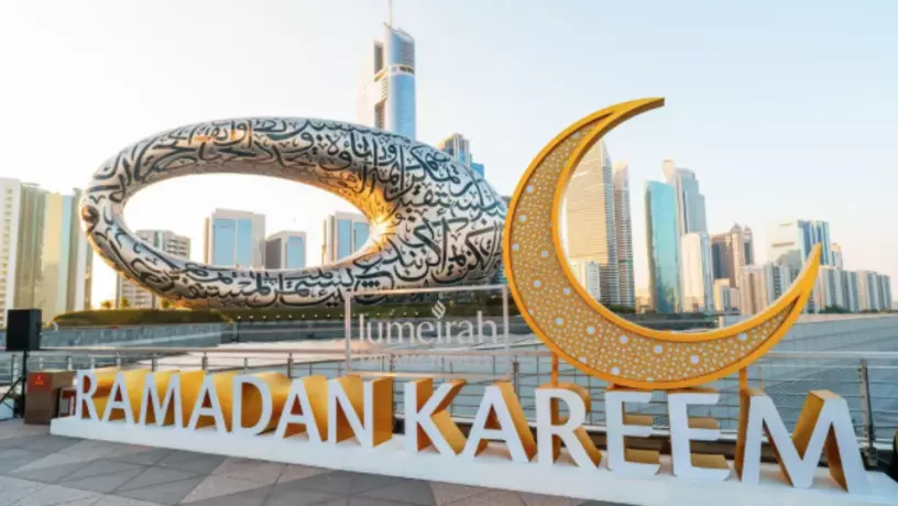 ​В ОАЭ назвали дату начала следующего Рамадана