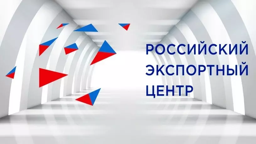 ​Экспортерам из России станет проще «выставиться» в Дубае