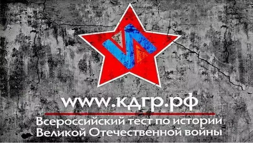 ​Эмираты принимают участие в проекте 
