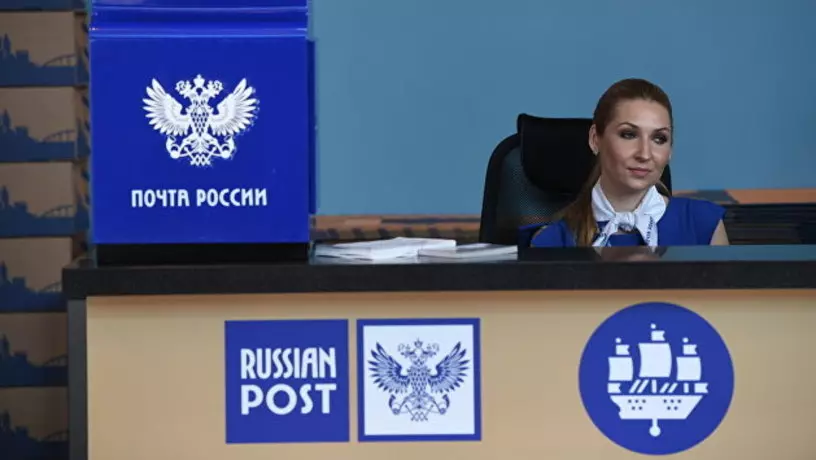 Число почтовых отправлений из ОАЭ в Россию выросло в 9 раз