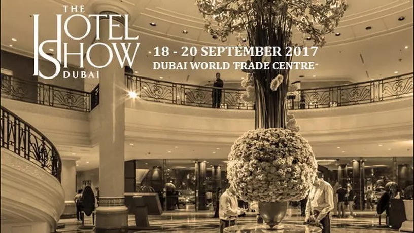 ​Выставка Hotel Show 2018, Дубай, ОАЭ