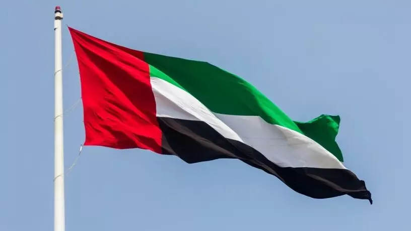 ​ОАЭ осудили атаку на танкер ADNOC в Ормузском проливе