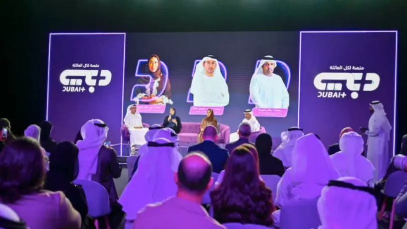 ​В Дубае запустили семейную цифровую платформу Dubai+