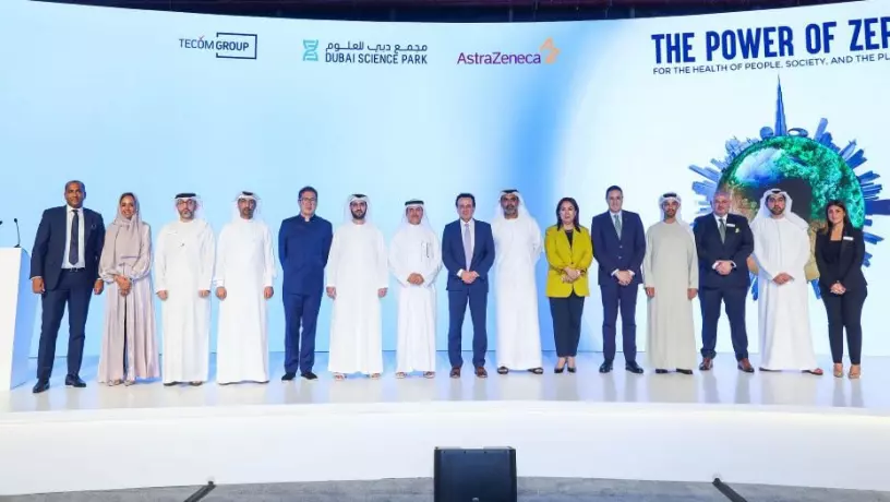Мировой фарм-гигант открыл свои офисы в Dubai Science Park