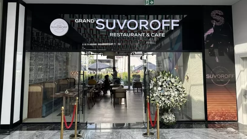 Ресторан-кафе Suvoroff GRAND открылся в районе Damac Hills