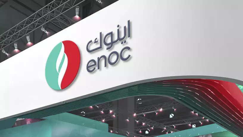 Вложения в энергоэффективность сэкономили компании ENOC Group 395 млн дирхамов