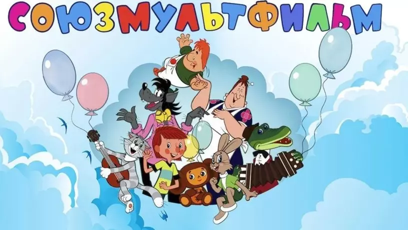 ​Россия и ОАЭ совместно будут развивать анимацию