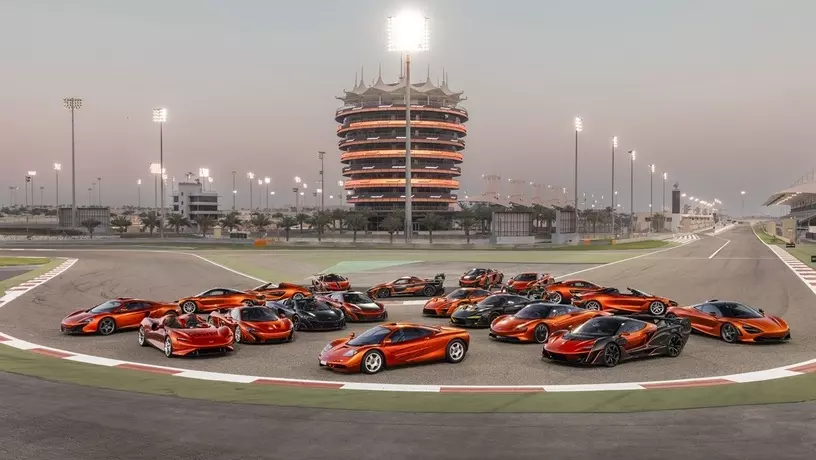 ​В Саудовской Аравии продали уникальную коллекцию McLaren