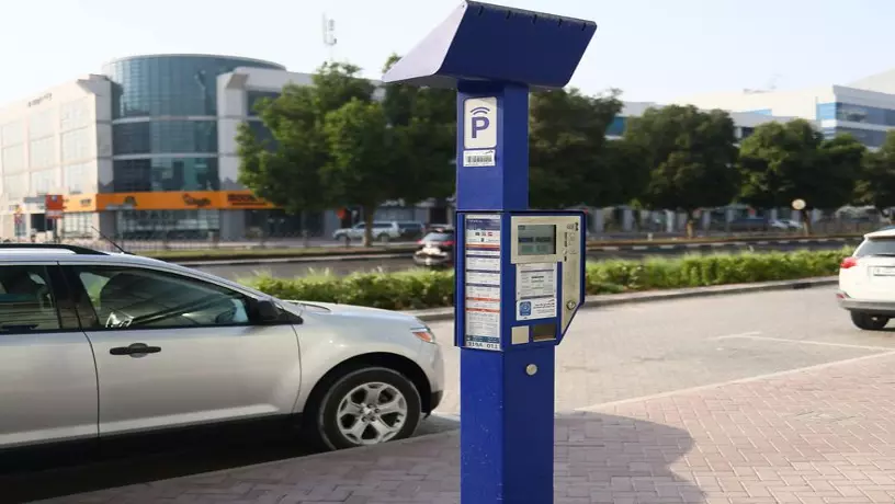 Первое IPO в ОАЭ в 2024 году проведет компания Parkin 
