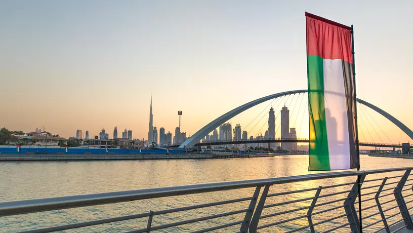 ​Жителей ОАЭ ждут шестидневные выходные