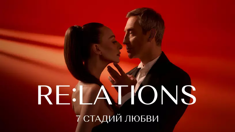 Gala Dinner Show с Екатериной Варнавой и Артемом Ткаченко в Дубае