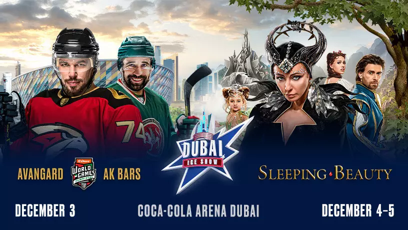 Хоккейный матч и ледовое шоу в рамках Dubai Ice Show пройдут в Дубае