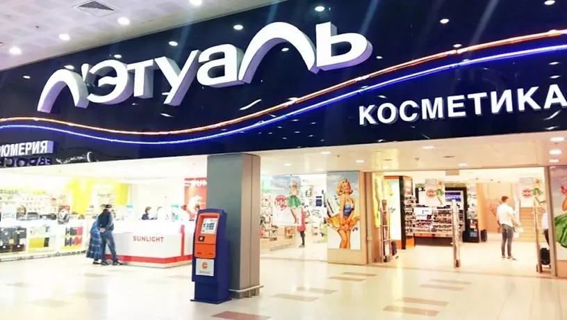 ​«Лэтуаль» запустила первый магазин в Катаре