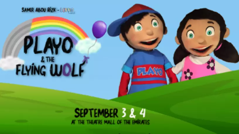 Кукольное представление «Playo and the Flying Wolf» в Дубае