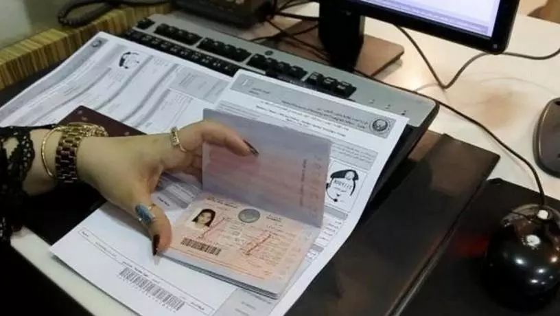 ​В Дубае обновили визовые требования для туристов