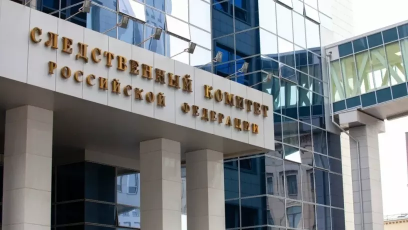 ​В России задержали подозреваемого в убийстве стюардессы в Дубае