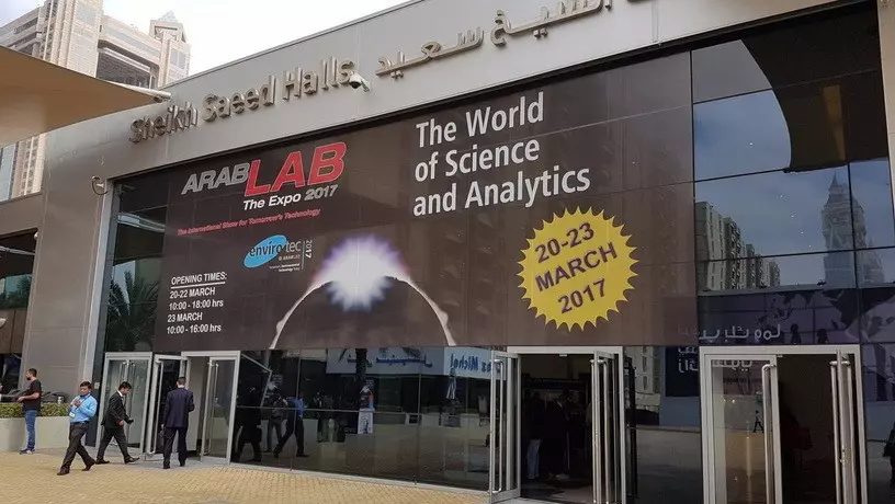 ​Выставка-конференция ArabLab 2018, Дубай, ОАЭ
