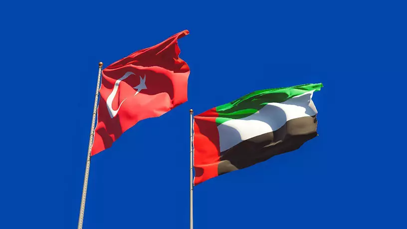 ОАЭ расширит свое присутствие на рынке Турции