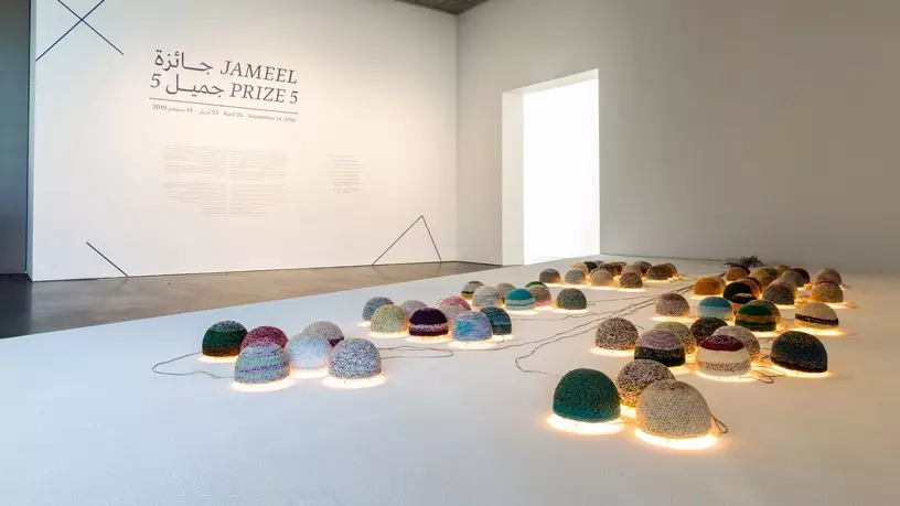 Art Jameel Prize: мусульманский акцент в современном искусстве