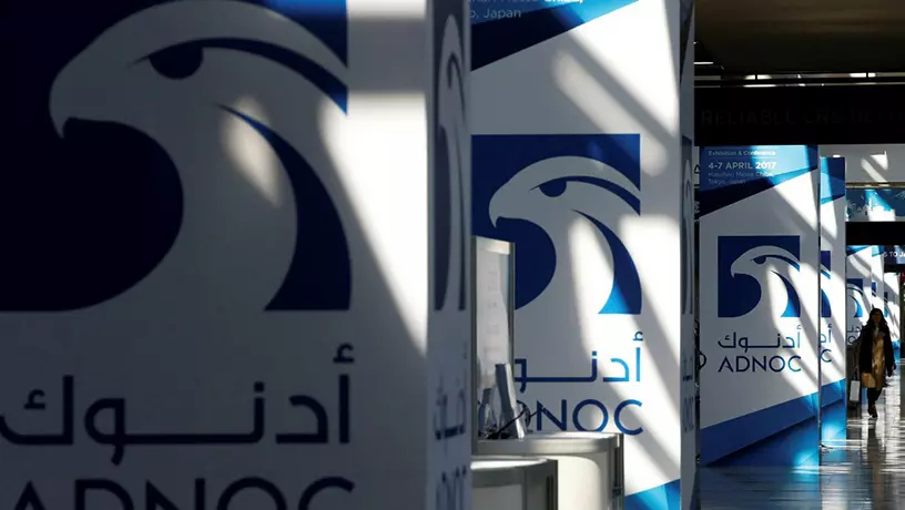 ADNOC вложит 65,7 млрд дирхамов в местную экономику