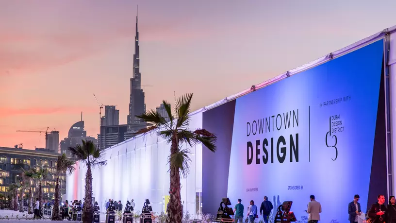 Выставка инновационного дизайна Downtown Design в Дубае