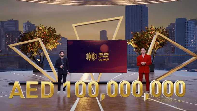 Жители ОАЭ выиграли по 100 тысяч дирхамов в лотерее
