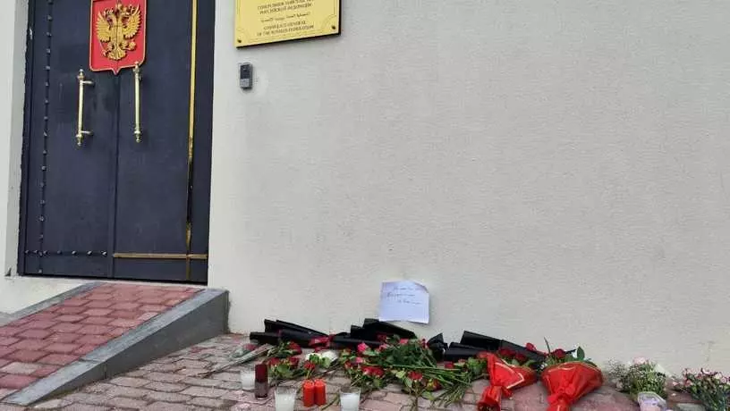​В Дубае скорбят о жертвах теракта в «Крокус сити холле»