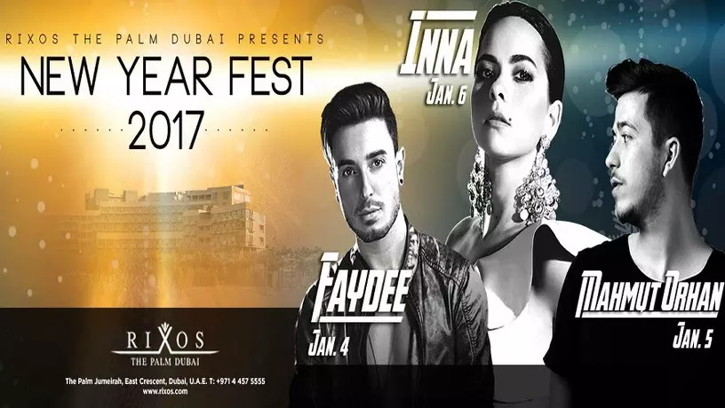 Новогодний фестиваль пройдет в отеле Rixos The Palm