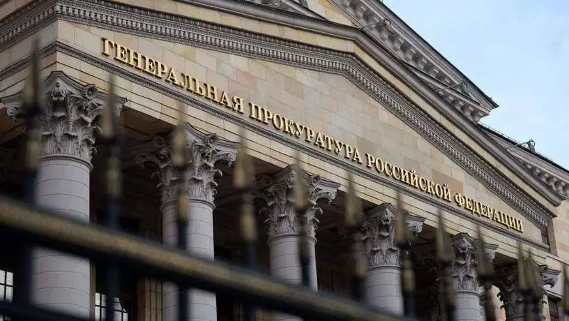 ​Обвиняемых в мошенничестве россиян экстрадируют из ОАЭ