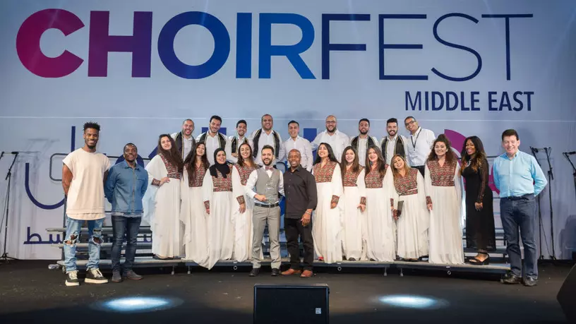 ​Хоровой фестиваль ChoirFest Middle East, Дубай, ОАЭ