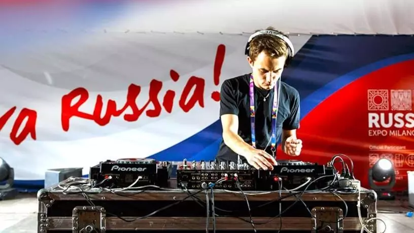 ​Международная конференция «Музыка России», Дубай, ОАЭ