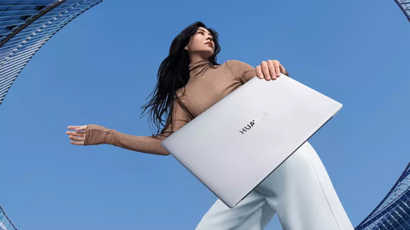 ​HUAWEI MateBook D16: бюджетный ультрабук для работы и учебы