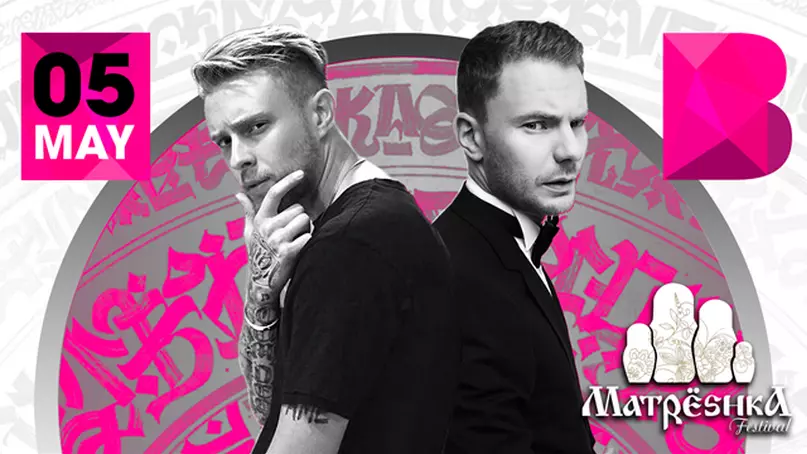 ​Егор Крид и DJ Smash в клубе BASE, Дубай, ОАЭ