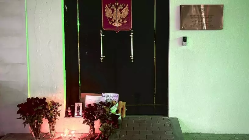 ​В Дубае скорбят о жертвах обстрела в Белгороде