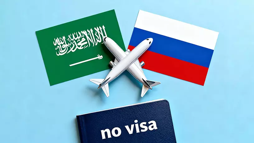 Саудовская Аравия разрешила безвизовый въезд россиянам